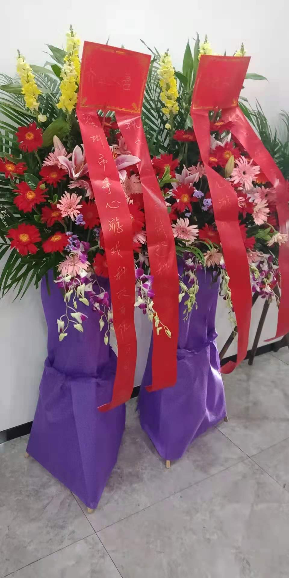 开业花篮花束百合玫瑰